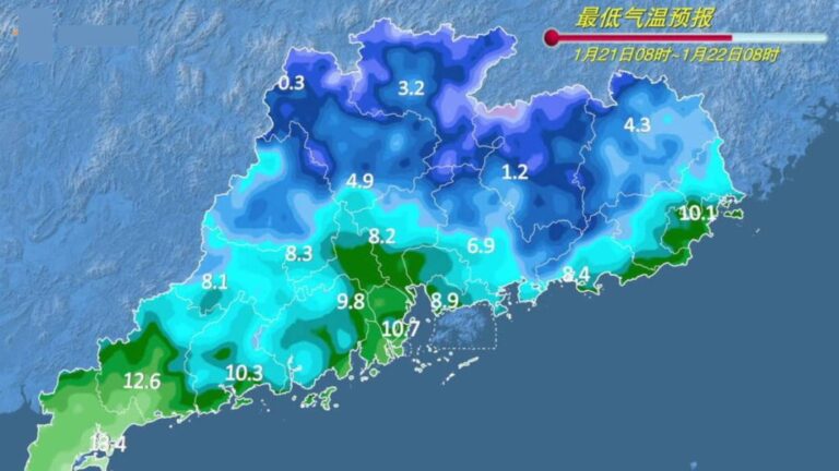 【寒流急襲】廣東斷崖式降溫！深圳周三料跌穿10℃，粵北山區或現雨夾雪