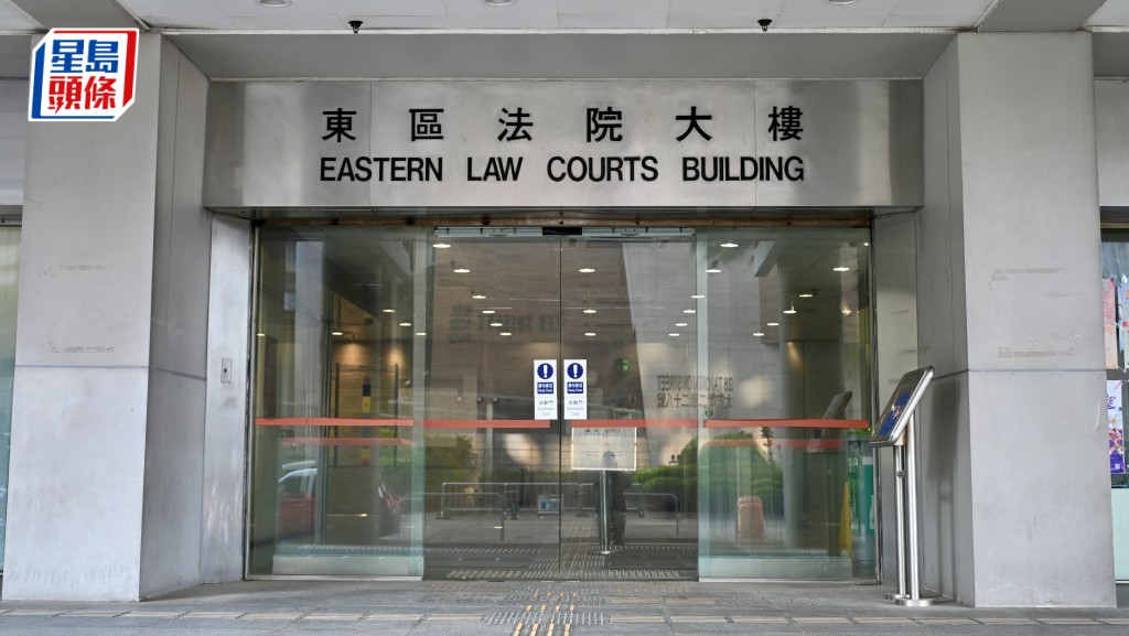 【波羅的海管道案】涉損毀天然氣管 內地船長續還押 2.11再訊