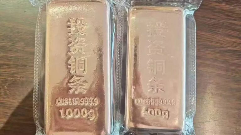 深圳水貝市場禁售「投資銅條」！專家警告：勿跟風炒作，小心變廢銅爛鐵