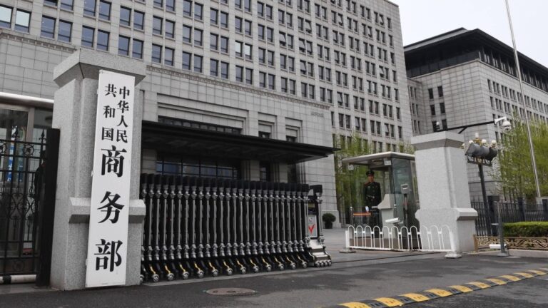 歐盟將中企列「高風險」 商務部強硬回應：堅決反對歧視行為