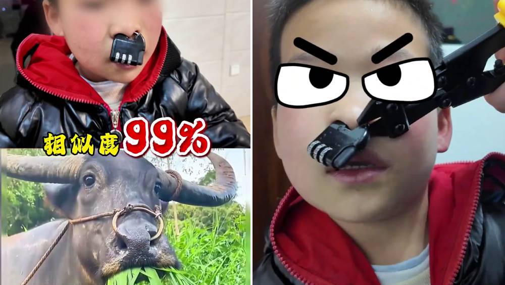 頑童變身「牛魔王」！密碼鎖卡鼻動彈不得 消防員神救援後靈魂拷問