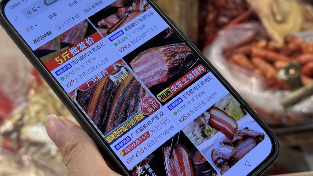 浙江夫婦網購娃娃菜竟被驗出老鼠藥中毒全身出血