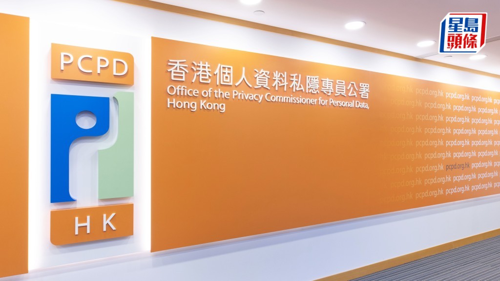 【年關騙案】兩周42宗假招聘投訴！私隱公署：全涉建造業，工友「地盤三寶」恐外洩