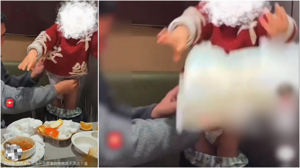 離譜！海底撈再爆衛生風波 幼童竟將尿片扔進火鍋 監護人遭警方處理