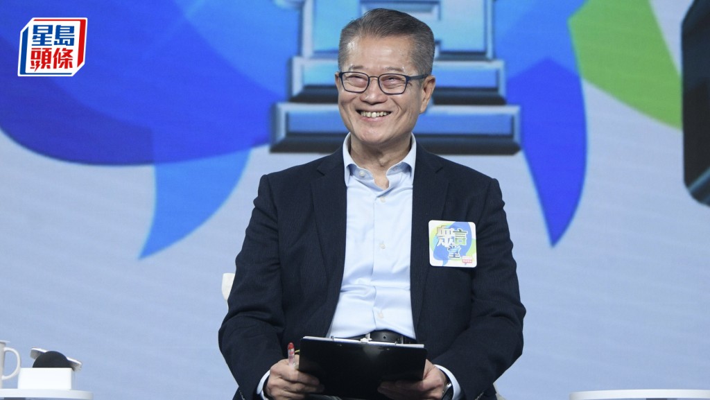 財政預算案諮詢｜市民最關心安老、生育獎金 長者倡70歲免費搭車