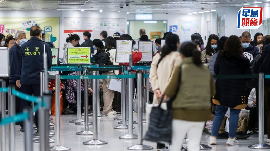 【搶籌攻略】免試簽駕照電子即日籌1.12推出！5分鐘限時登記，一文睇清流程及必備資料