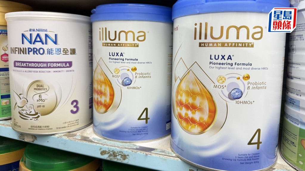 雀巢奶粉回收｜能恩再增一批次疑含菌 食環署接18宗投訴 1.13起設兩中心辦退款
