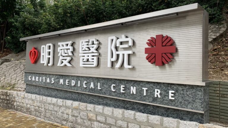 畢架山32歲男住戶墮樓亡 父親發現時已太遲