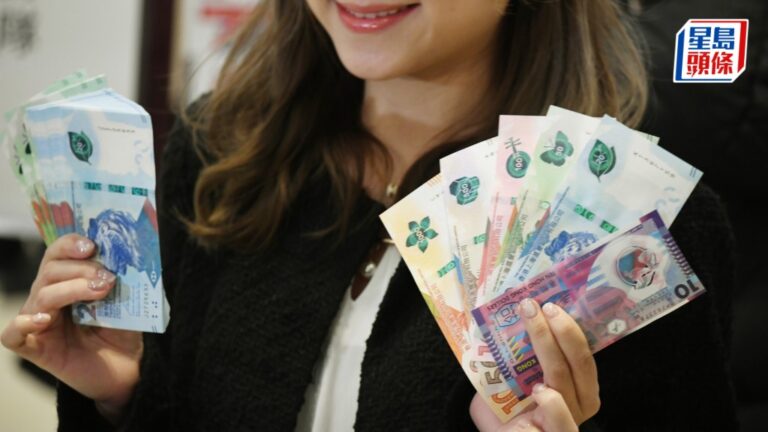 【2026農曆新年】換新鈔攻略！1.27起網上預約 滙豐中銀渣打三行安排一文睇清