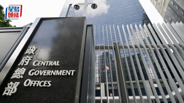 鄒幸彤挑戰女囚夏日長褲政策 司法覆核終告敗訴