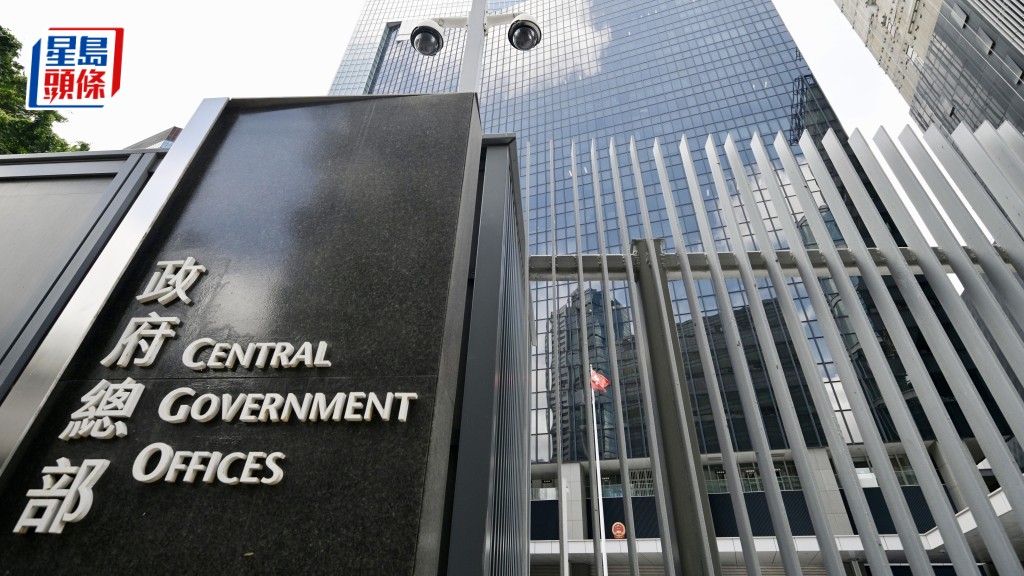 鄒幸彤挑戰女囚夏日長褲政策 司法覆核終告敗訴