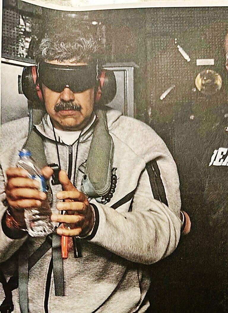 美軍突襲馬杜羅被押至紐約