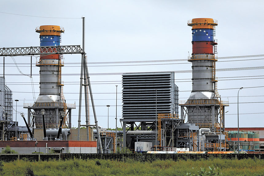 圖為委內瑞拉國家石油公司（PDVSA）的煉油廠。資料圖片