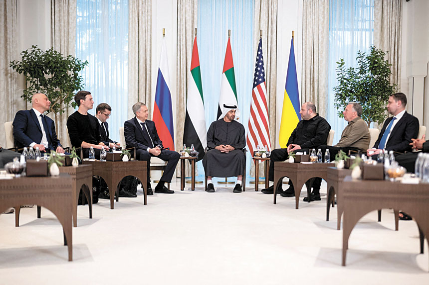 美俄烏首日會談 頓巴斯成最後分歧