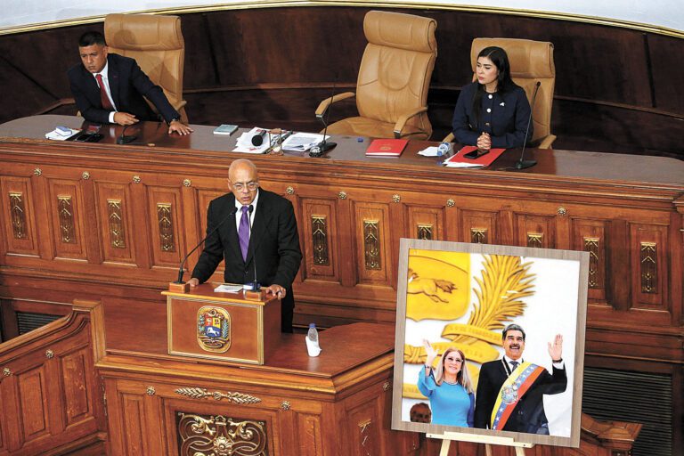 瑞士凍結馬杜羅資產