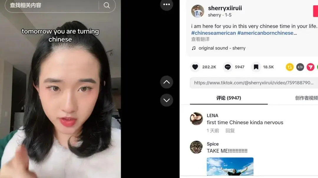 TikTok掀起「精神中國人」挑戰！外國網友爭相模仿中式養生