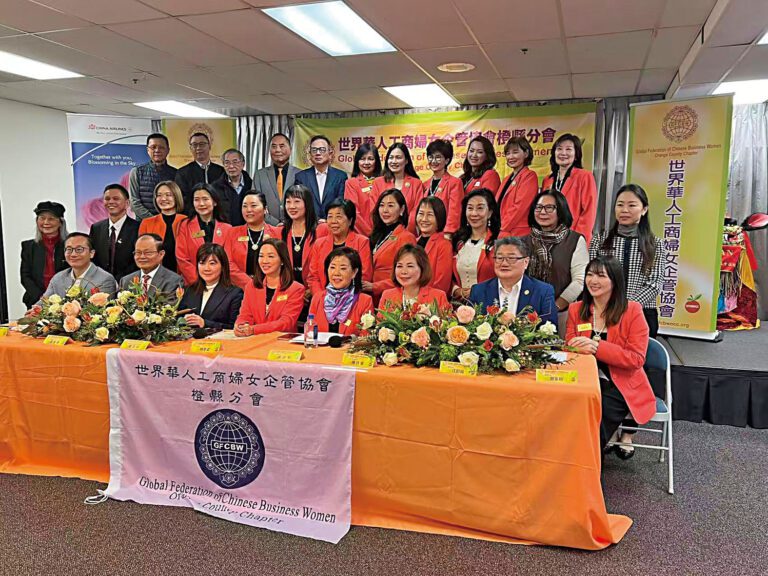 世華橙縣分會會長交接  林瑩姿將接棒領航