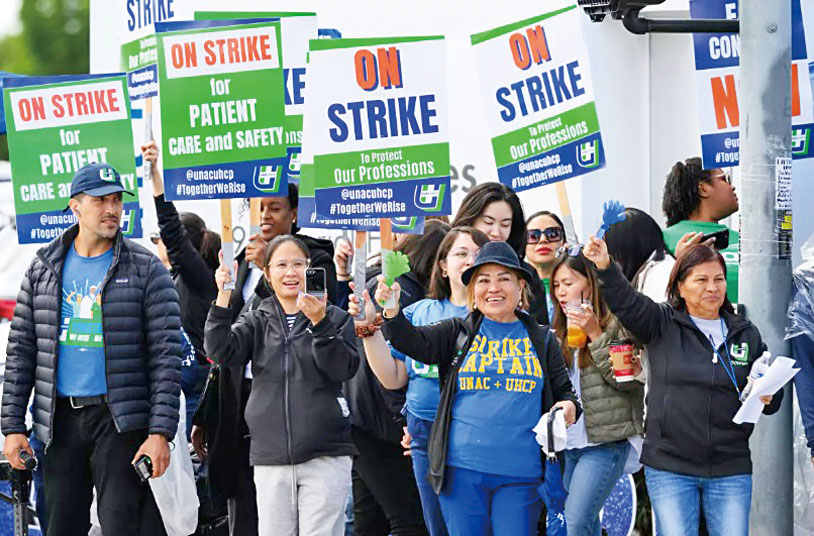 南加州凱薩醫院診所將受罷工影響