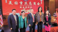 美國重慶總商會新春團拜 政商僑界雲集共賀新年