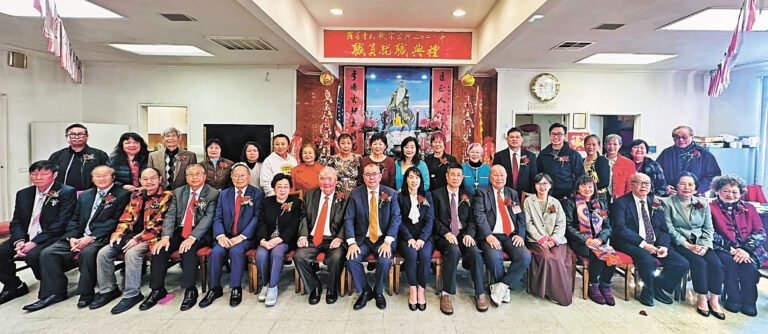 羅省李氏敦宗公所 新一屆職員就職典禮