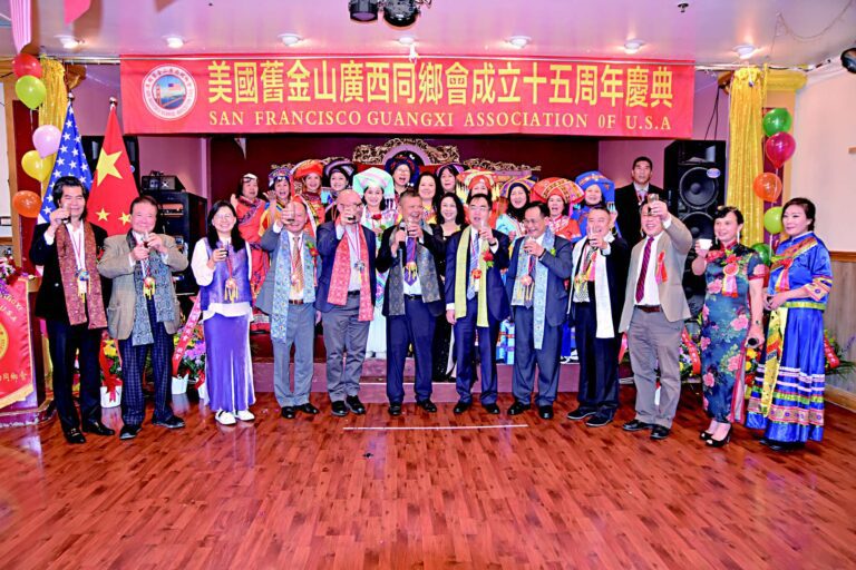 美國舊金山廣西同鄉會十五週年慶典圓滿成功 喜迎2026新年暨「廣西三月三·鄉音播全球」