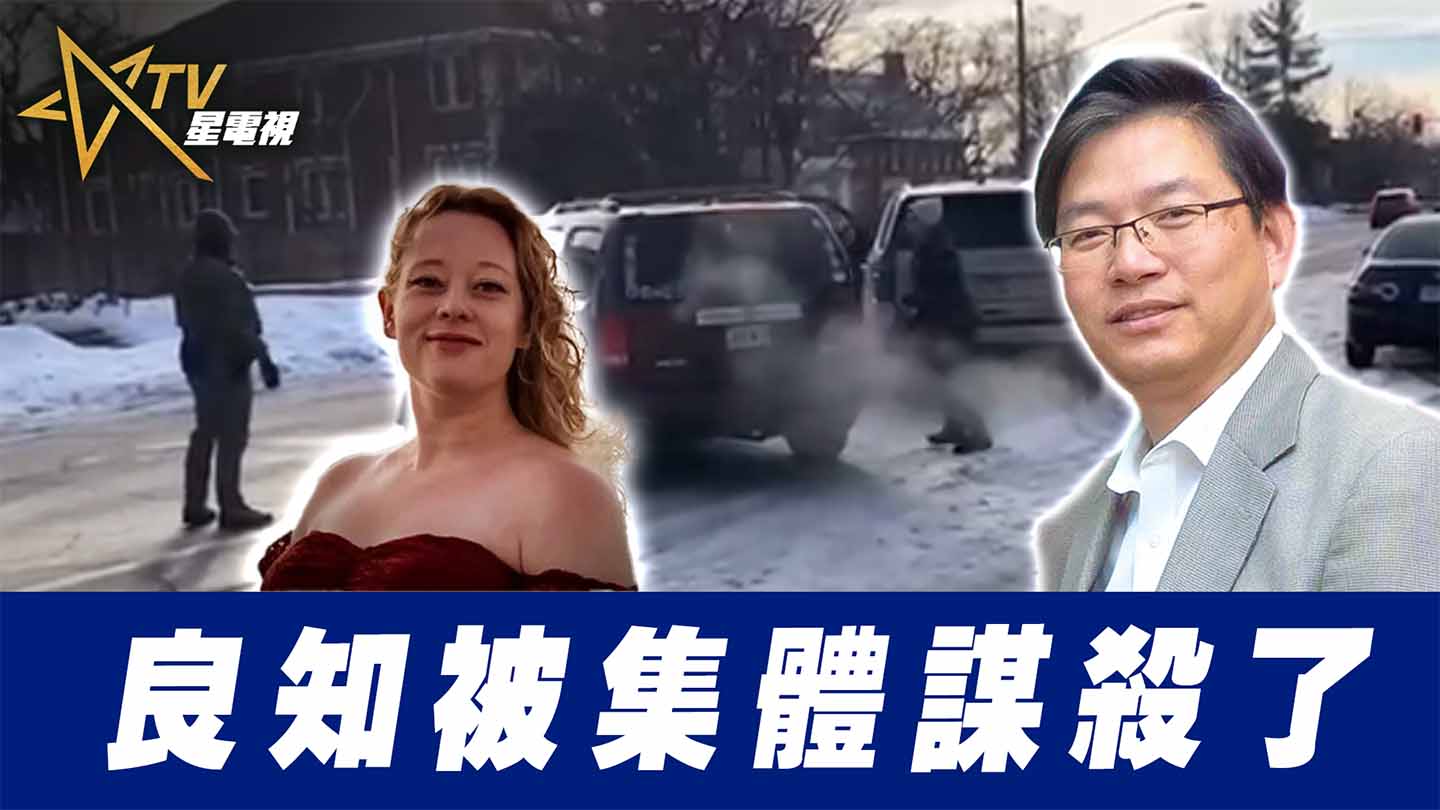 粵語良知被集體謀殺了