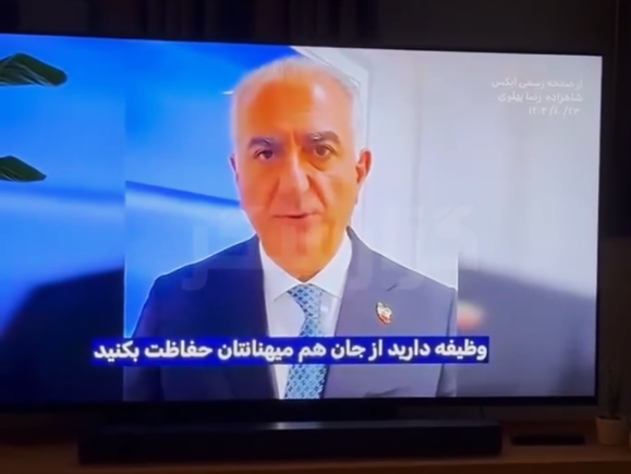 黑客對伊朗實施網絡戰　國營電視台突被插播流亡海外王儲講話