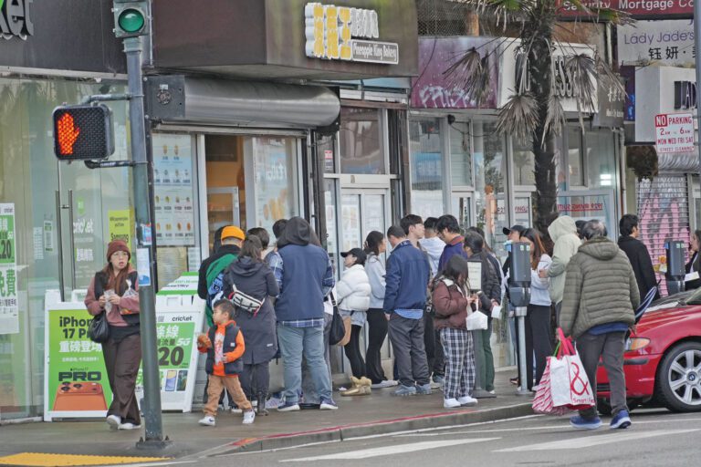 2026元旦三藩市華人區丁財兩旺