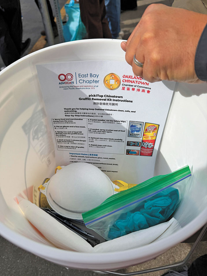 屋崙華埠大掃除美化市容慶新春