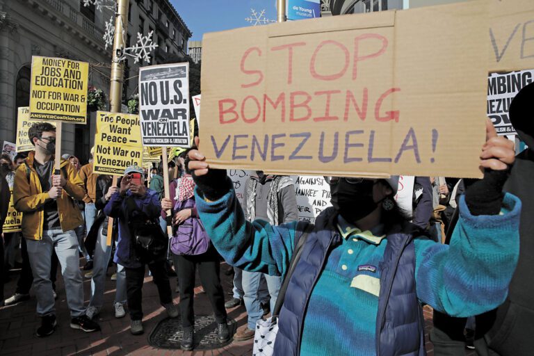 灣區民主黨轟特朗普抓馬杜羅違憲