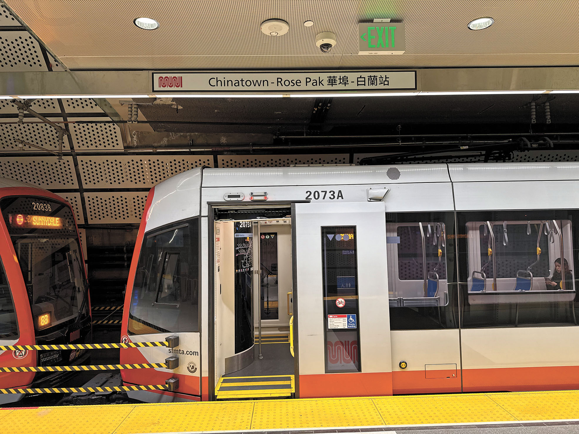 中央地鐵目前以華埠白蘭站為終點,隧道挖掘則向北延伸約半英里。記者陳程威攝