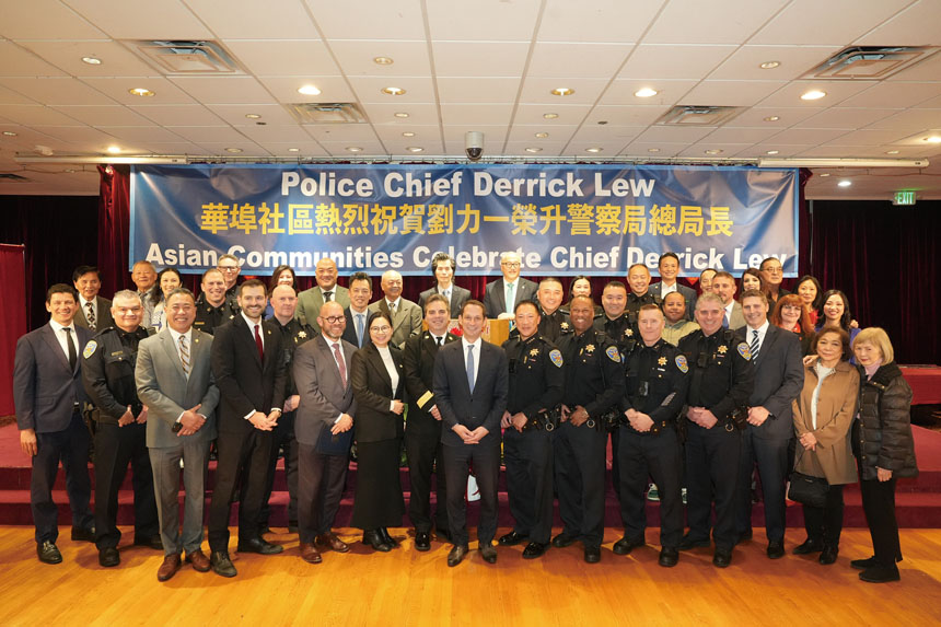 三藩市華社歡宴劉力一就任警察局長