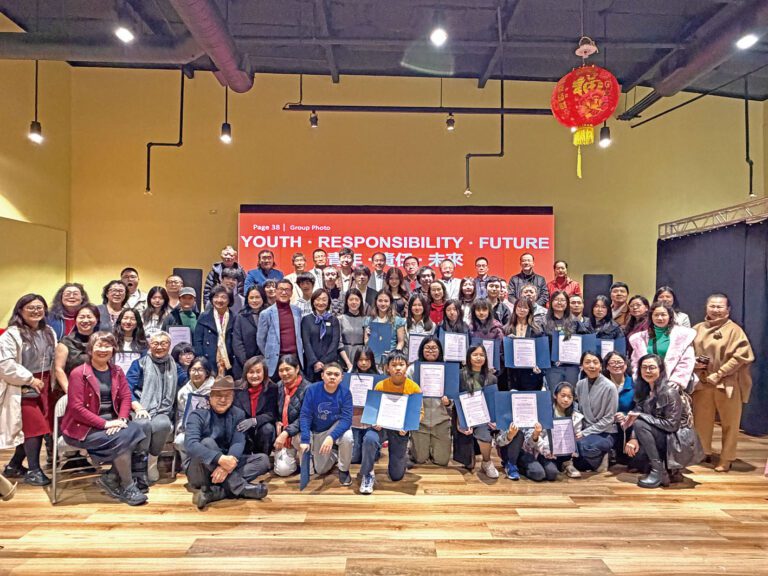 僑路基金會南灣開元旦茶話會   深入討論在美國公共事務角色