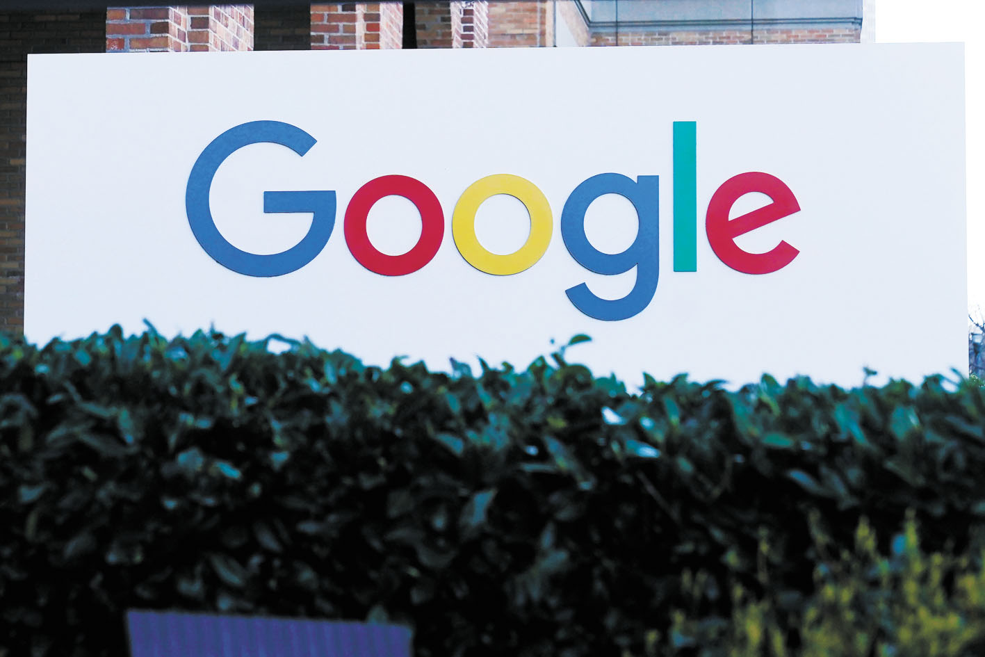 前谷歌工程師竊AI機密罪成。美聯社資料圖
