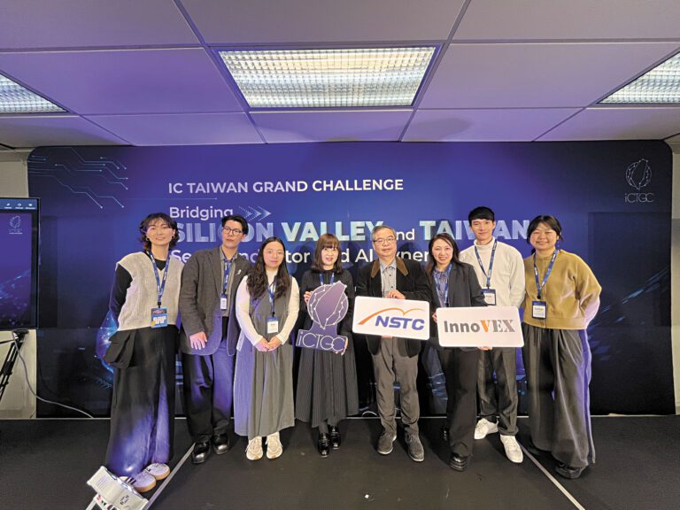 台灣攜手矽谷  推動跨境科技合作