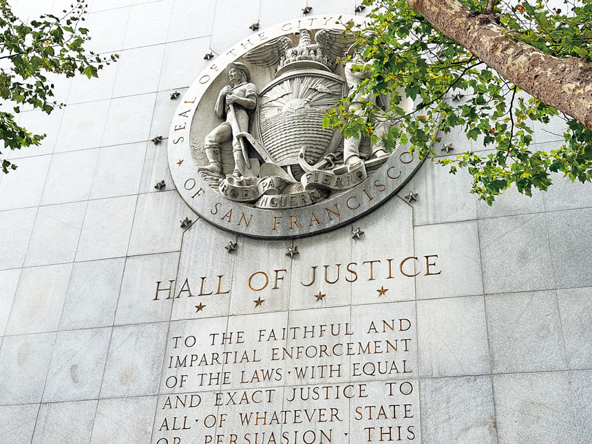 三藩市司法大樓。本報資料圖