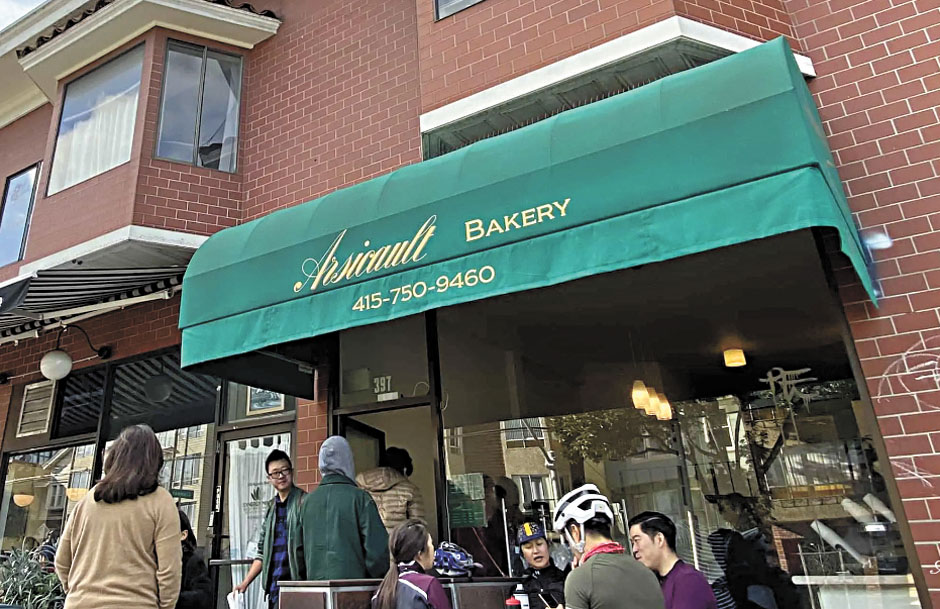 三藩市知名麵包店Arsicault Bakery將在波羅阿多開設分店。Arsicault Bakery