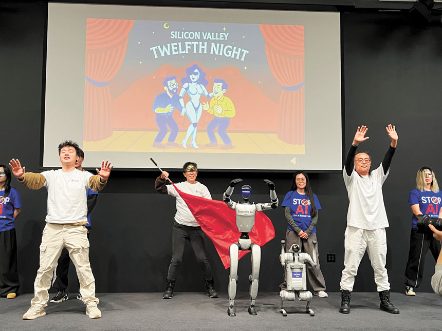 矽谷華人工程師和宇樹機器人共同登台熱舞。記者王蔚攝