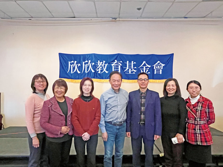 欣欣教育基金會執行團隊。記者王蔚攝