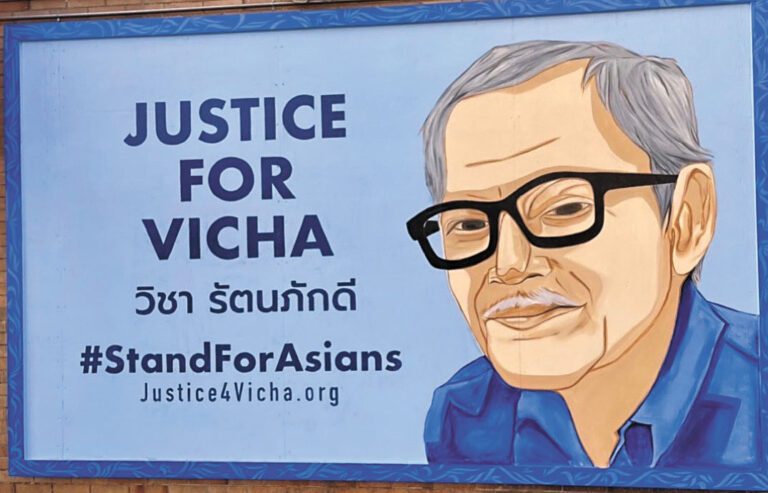 地標申請遭駁回「Justice for Vicha」壁畫移除