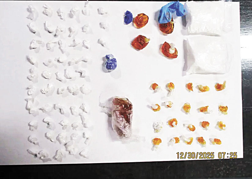 南灣縣立監獄搜出大量毒品