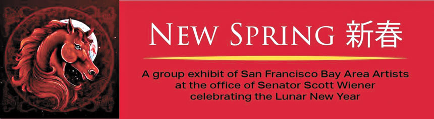 州參議員威善高三藩市辦公室舉辦新春藝術展。威善高辦公室