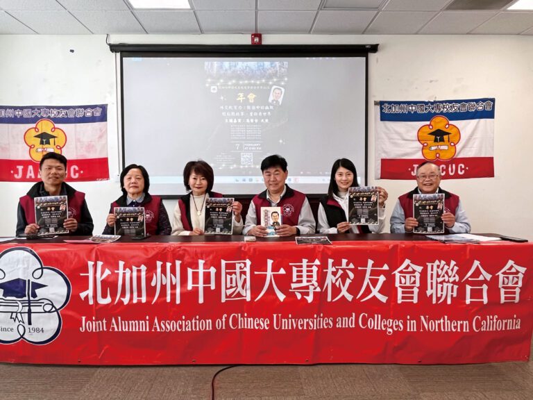 校聯會年會2月7日登場  聽馮寄台述幽默外交掌故