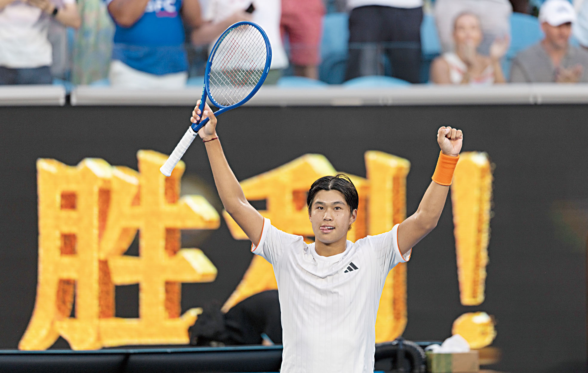 送蛋淘汰前球王  亞裔新星首闖大滿貫8強