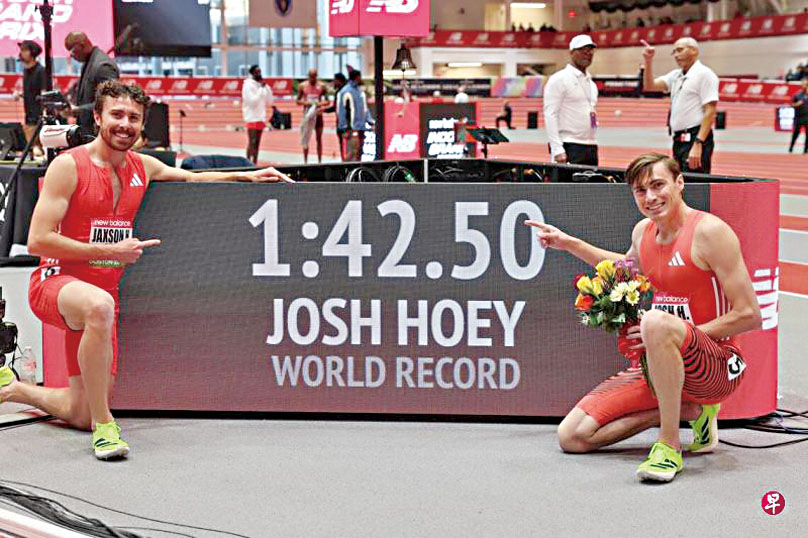 室內田徑賽   雙星破紀錄