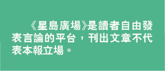 震盪中度過2025(下)