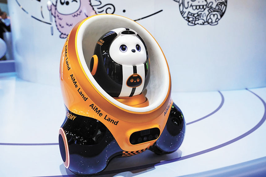 在拉斯維加斯舉行的CES消費電子展上，總部位於中國的TCL科技公司展位上展出了AiMe Land智慧家庭系統。美聯社