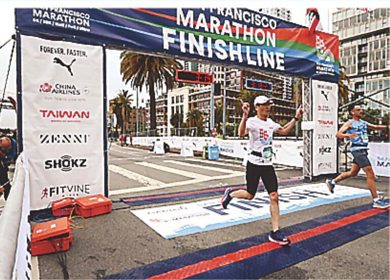 中華航空贊助 2026 – 2027 舊金山馬拉松