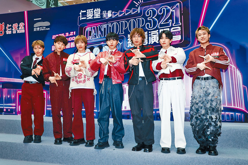 新男團ZPOT視師兄為學習榜樣。