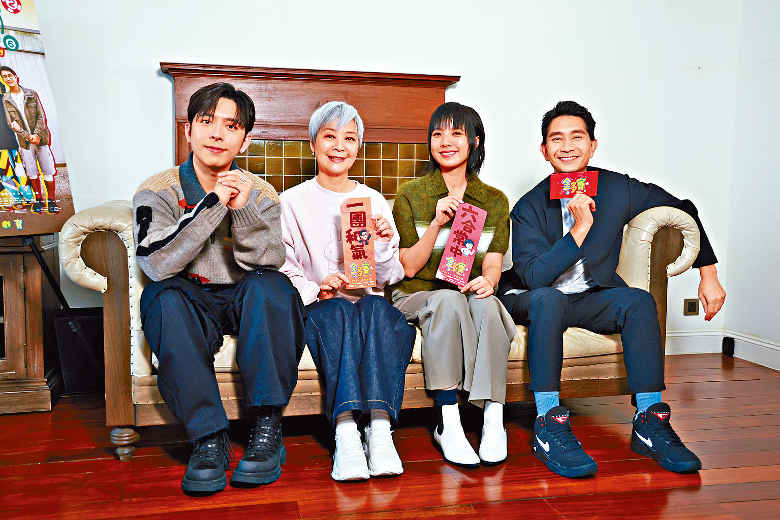 （左起）Edan、金燕玲、鍾雪瑩、李尚正大爆拍《金多寶》的趣事。